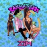 Zahvatchik ZiM