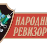 RCPodruga