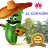 EL COR420N