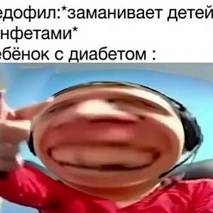 SUSqlHE_Rqs