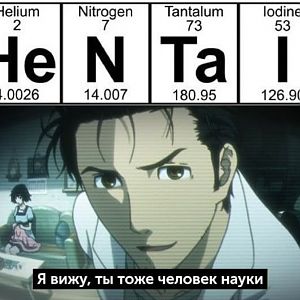 Meme by lucik