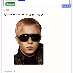 Meme by lucik 2