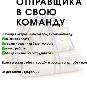 DABE6E51-ACF5-4B8B-A9AE-9CEC7DF18989